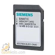 Siemens Memory card 4MB-6ES7954-8LC04-0AA0