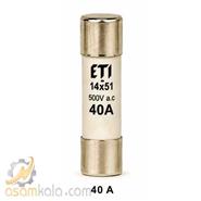 eti-40a-cylindrical-fuse-14x51-gg