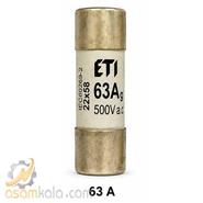 ETI 63A Cylindrical Fuse 22x58 gG