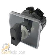 KAVEH Selector Switch 2501