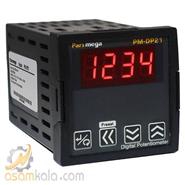 ParsMega Digital Potentiometer PM-DP21
