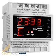 ShivaAmvaj dual relay astronomical clock AWB-2R