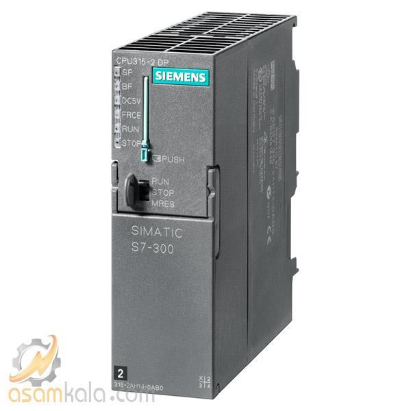 PLC زیمنس CPU 315-2DP, AH
