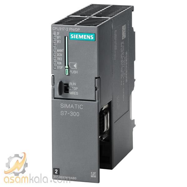 PLC زیمنس CPU 317-2 PN/DP, EK