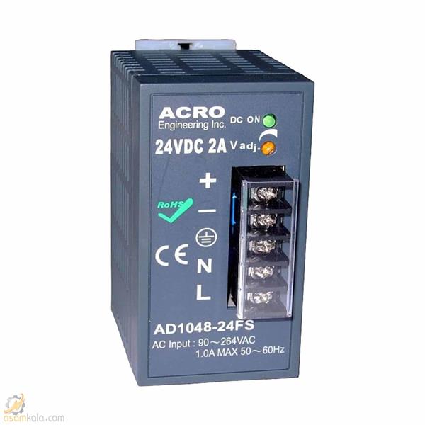 منبع تغذیه آرکو 2 آمپر 24 ولت مدل AD1048-24FS