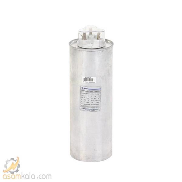 Chint-NWC6-0.45-10-3-Power-Capacitor.jpeg