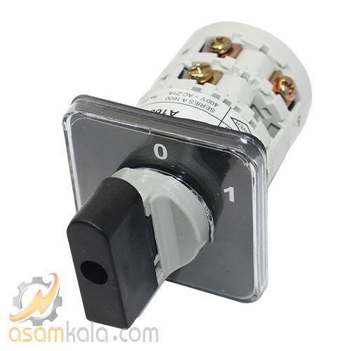 KAVE-SELECTOR-Switch-1603.jpg