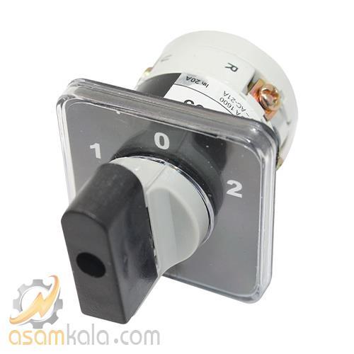 KAVE-SELECTOR-Switch-1605.jpg