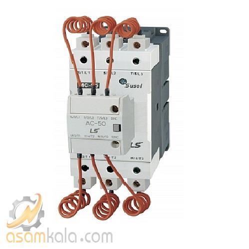 LS-Metasol-AC-50.jpg