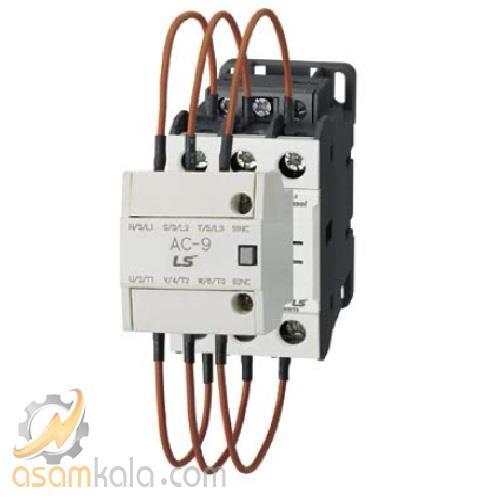 LS-Metasol-AC-9.jpg