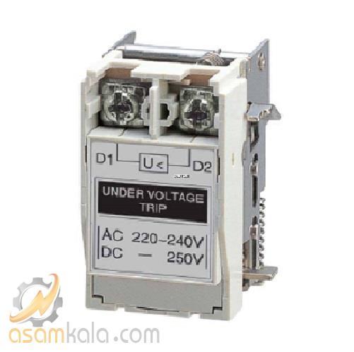 LS-UVT--400-800-4.jpg