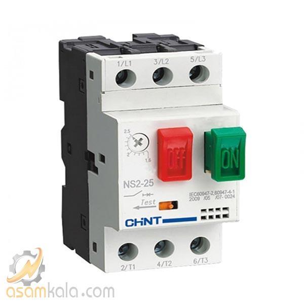 NS2-25-4-6.3A-bag-thermal-switch.jpg