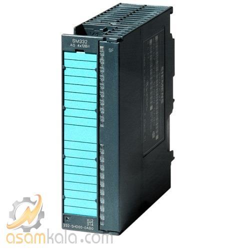 ماژول خروجی آنالوگ زیمنس 6ES7332-8TF01-0AB0