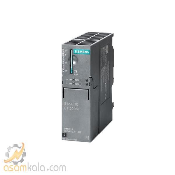 ماژول رابط IM 153-4 HF زیمنس