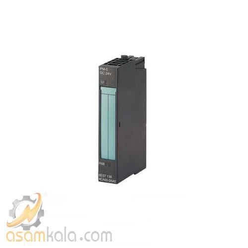 ماژول منبع تغذیه زیمنس 6ES7138-4CB11-0AB0