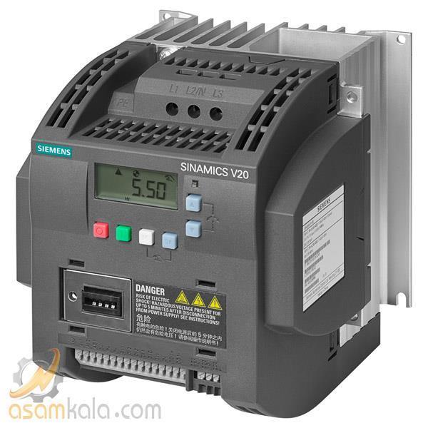 اینورتر تکفاز زیمنس Siemens V20 توان 1.5KW فیلتردار