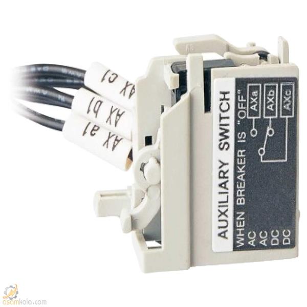ax-for-series-ls-tiep-diem-phu-mccb2.jpg