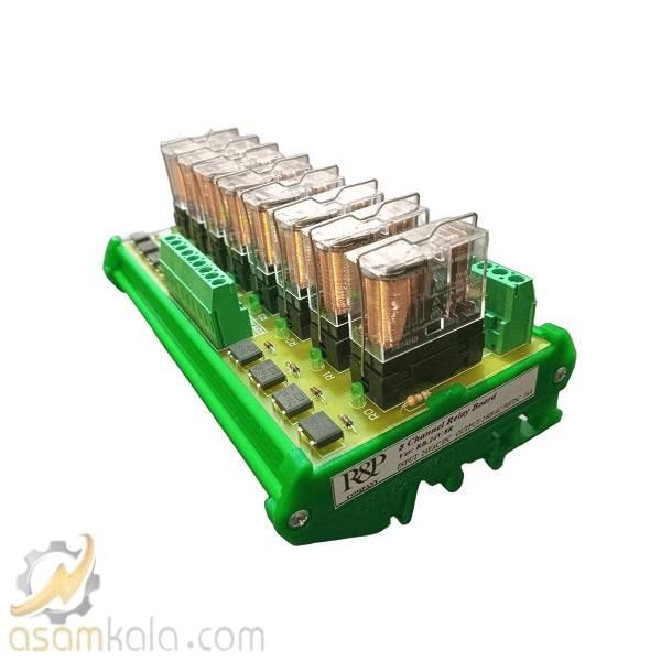 r&p-8-channel-relay.jpg