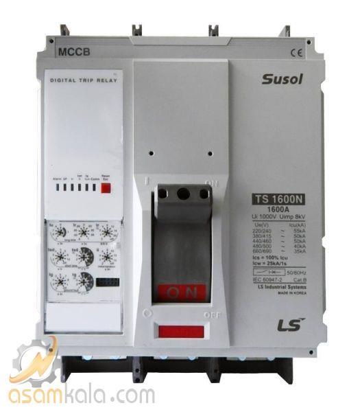 ts1600_1_2.jpeg