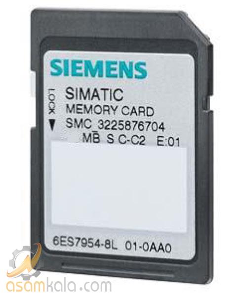 کارت حافظه S7 1200 زیمنس مدل 6ES7954-8LC03-0AA0