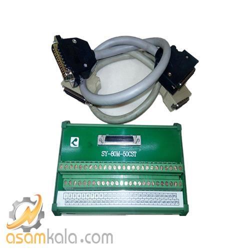 ترمینال برد CN1 برای سروو موتور دلتا سری B2