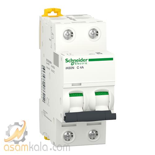 کلید مينياتوری دو پل 50 آمپر 6kA اشنایدر تیپ C