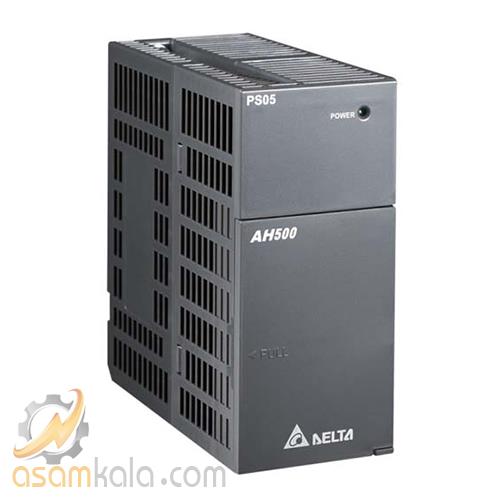 منبع تغذیه دلتا سری AH مدل AHPS05-5A