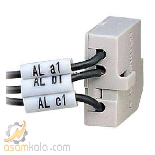 کنتاکت خطا ال اس (متاسل) برای کلیدهای 400 تا 800