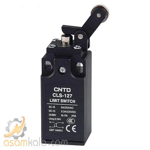 لیمیت سوئیچ قرقره دار یک طرفه CNTD مدل CLS-127