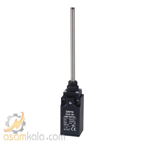 لیمیت سوئیچ آنتنی CNTD مدل CLS-181