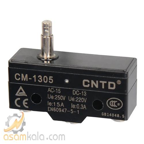 میکرو سوئیچ فشاری ساده CNTD مدل CM-1305