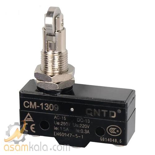 میکرو سوئیچ فشاری قرقره دار CNTD مدل CM-1309