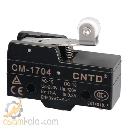 میکرو سوئیچ اهرمی قرقره دار CNTD مدل CM-1704