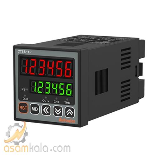 تایمرکانتر دیجیتال آتونیکس مدل CT6S-1P4