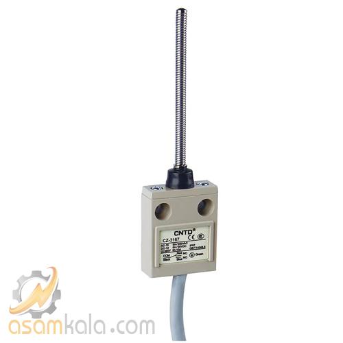 لیمیت سوئیچ کابلی واترپروف CNTD مدل CZ-3167