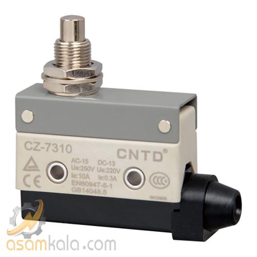 لیمیت سوئیچ قاب دار فشاری ساده CNTD مدل CZ-7310