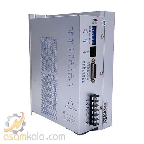 استپ درایو اچ کیو ام مدل DM3722