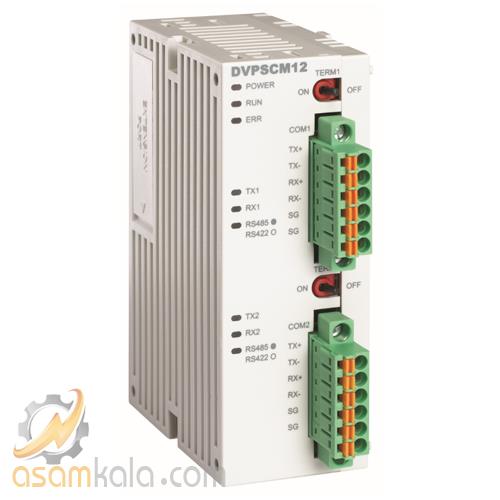 ماژول توسعه دلتا مدل DVPSCM12-SL