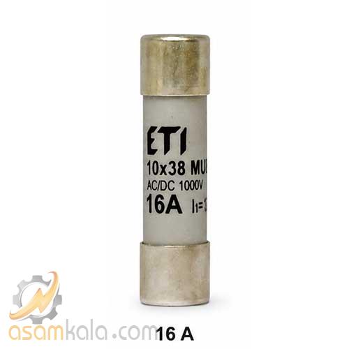 فیوز استوانه ای ( سیگاری ) 16 آمپر ETI مدل 10x38 gG