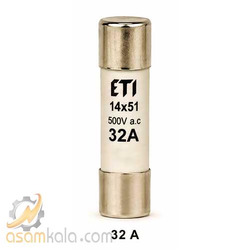 فیوز استوانه ای ( سیگاری ) 32 آمپر ETI مدل 14x51 gG