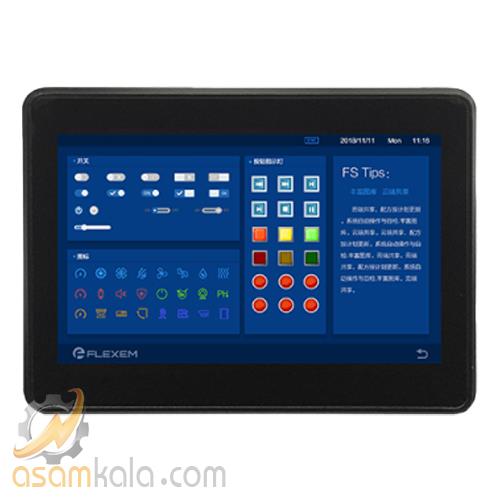 صفحه نمایش (HMI) 9.1 اینچی فلکسم مدل F010
