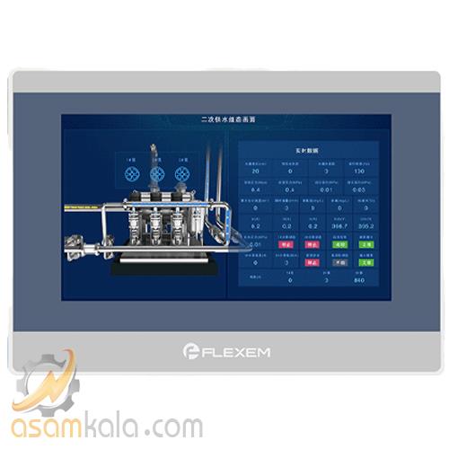 صفحه نمایش (HMI) 7 اینچی FE3370WE فلکسم