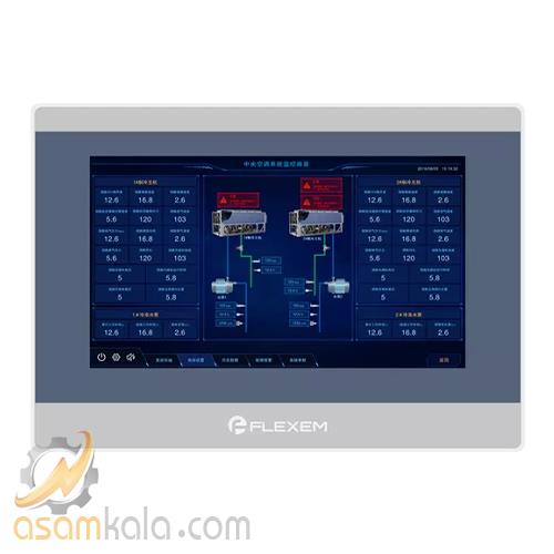 صفحه نمایش (HMI) 7 اینچی فلکسم مدل FE6070WE