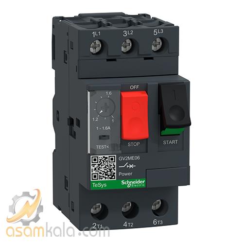 کلید حرارتی اشنایدر مدل GV2ME06