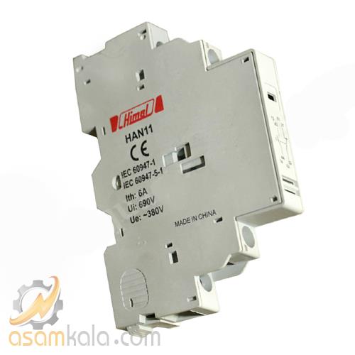 كنتاكت كمكى كليد حرارتى هیمل 1 باز و 1 بسته بغل خور کد HAN11
