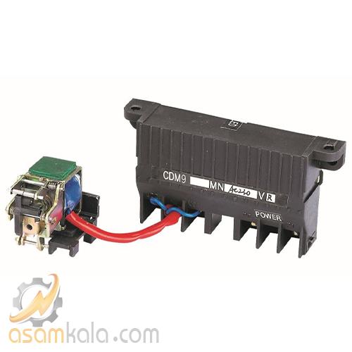 رله آندر ولتاژ كليد كامپكت قابل تنظيم هیمل بدنه 160 آمپر - 220VAC راست