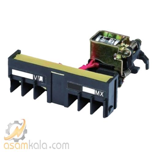 رله شنت کلید کامپکت قابل تنظیم هیمل بدنه 160 آمپر - 220VAC - راست
