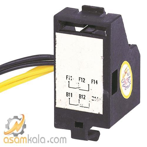 كنتاكت كمكي و خطا كليد كامپكت قابل تنظيم هیمل بدنه 250 آمپر - چپ