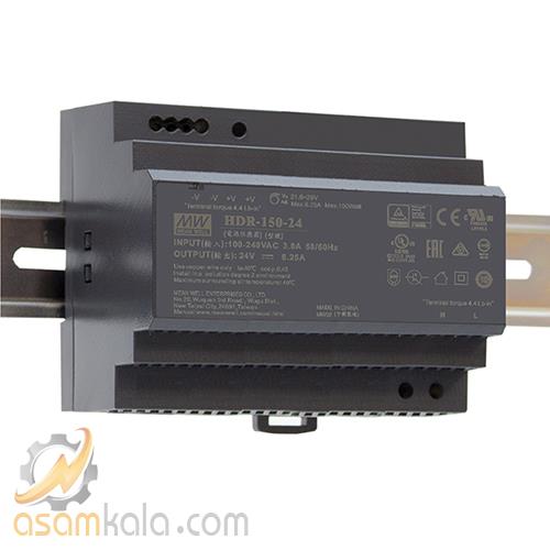 منبع تغذیه 24 ولت 6.5 آمپر ریلی مین ول کد HDR-150-24