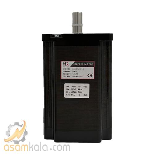 استپ موتور اچ کیو ام مدل 86HS120D14